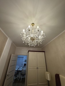 Apartment R-62809, Drahomanova, 2а, Kyiv - Photo 26
