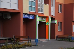 Apartment R-62752, Heroiv Sevastopolia, 35а, Kyiv - Photo 7