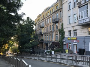 Квартира Франко Ивана, 4, Киев, G-646710 - Фото