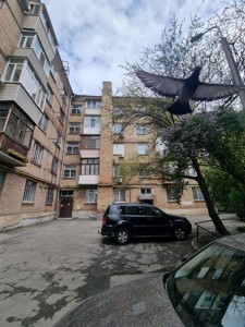 Квартира P-32402, Бойчука Михаила (Киквидзе), 9/12, Киев - Фото 13
