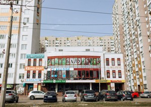 Нежитлове приміщення, X-9428, Закревського М., Київ - Фото 8