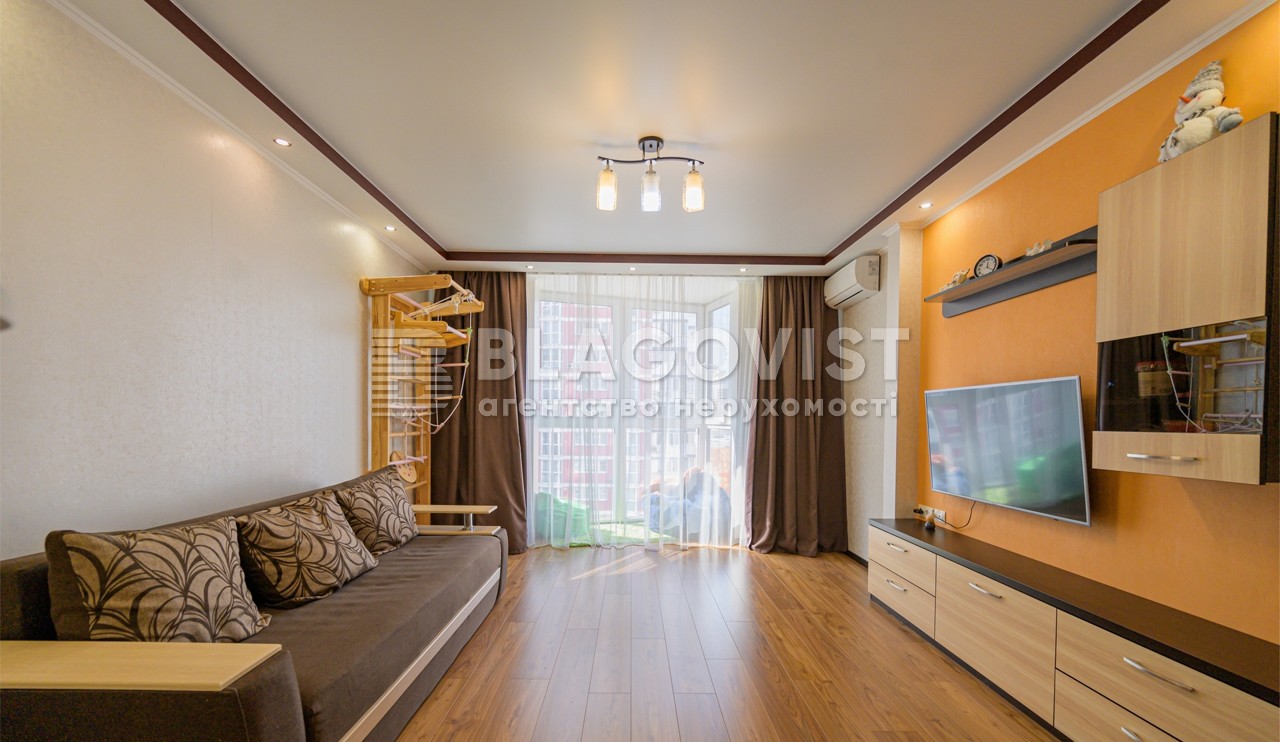 Apartment Q-5457, Drahomanova, 2а, Kyiv - Photo 1