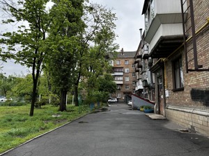 Apartment P-32403, Paskhalina Yuria (Illicha), 4/6, Kyiv - Photo 31