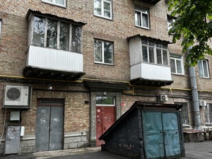 Apartment P-32403, Paskhalina Yuria (Illicha), 4/6, Kyiv - Photo 32