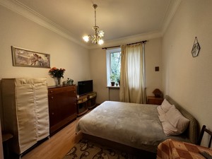 Apartment P-32403, Paskhalina Yuria (Illicha), 4/6, Kyiv - Photo 8