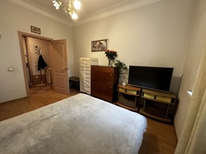 Apartment P-32403, Paskhalina Yuria (Illicha), 4/6, Kyiv - Photo 11