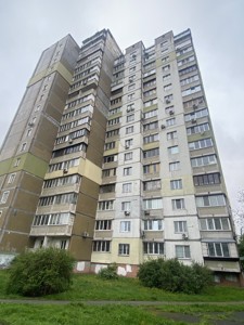 Квартира R-58966, Ірпінська, 72, Київ - Фото 4