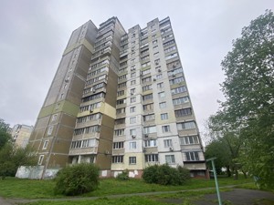 Apartment R-58966, Irpinska, 72, Kyiv - Photo 5