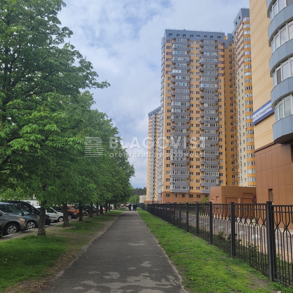 Apartment D-39589, Kondratiuka Yuriia, 1, Kyiv - Photo 15