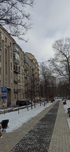 Apartment R-63522, Kruhlouniversytetska, 18/2, Kyiv - Photo 6