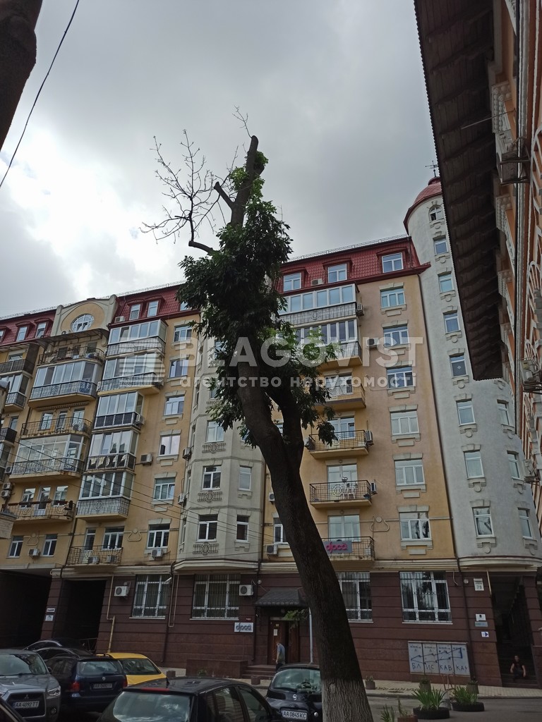Apartment R-64130, Mezhyhirska, 3/7б, Kyiv - Photo 5
