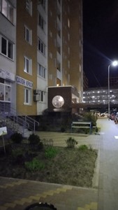 Apartment R-64113, Baltiiskyi lane, 1, Kyiv - Photo 5