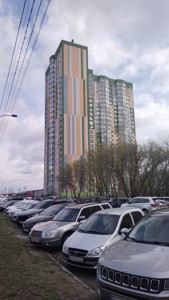 Apartment R-61708, Kalnyshevskogo Petra (Maiorova M.), 6, Kyiv - Photo 5