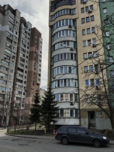 Apartment R-62652, Ivasiuka Volodymyra avenue (Heroiv Stalinhrada avenue), 16д, Kyiv - Photo 7