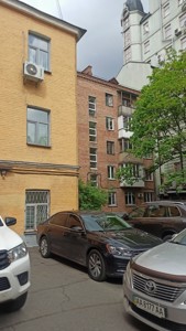 Apartment R-60133, Tereshchenkivska, 7/13, Kyiv - Photo 10