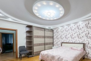 Apartment R-63668, Kniazhyi Zaton, 2/30, Kyiv - Photo 13