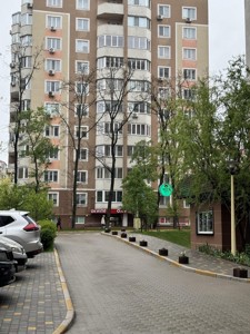 Apartment F-47666, Soborna, 105/2, Sofiivska Borshchahivka - Photo 2