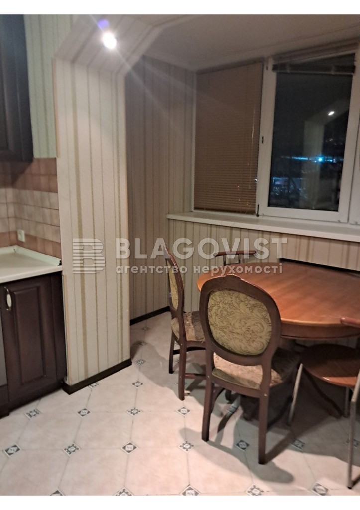 Apartment R-64988, Liskivska, 4, Kyiv - Photo 8