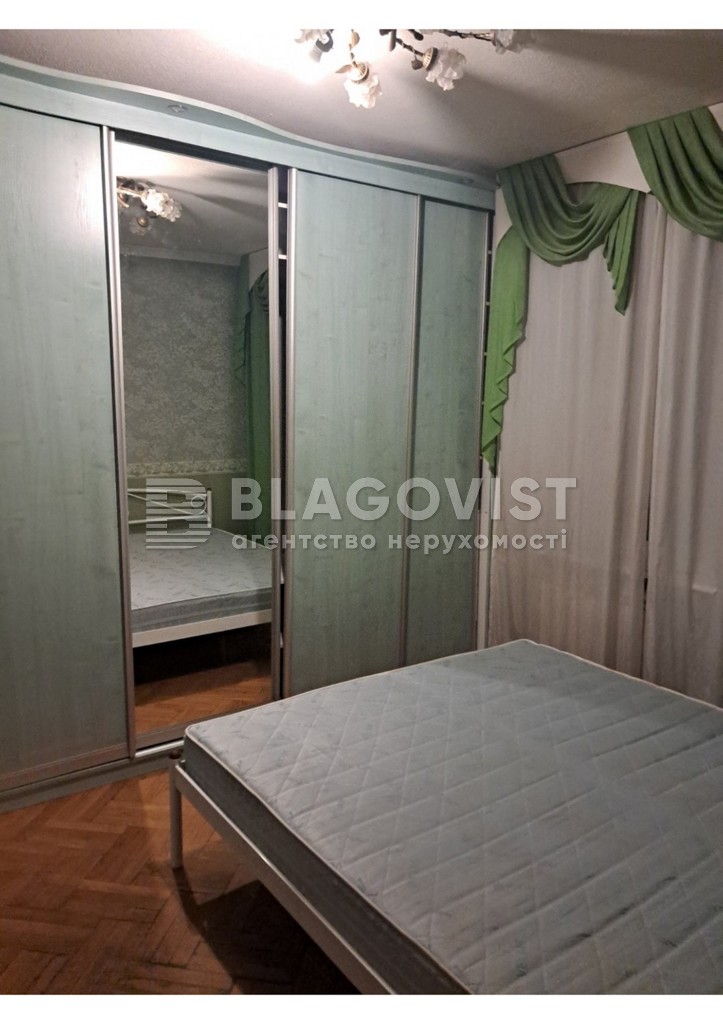 Apartment R-64988, Liskivska, 4, Kyiv - Photo 6