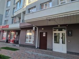 Apartment A-114967, Kakhovska (Mykilska Slobodka), 62а, Kyiv - Photo 21