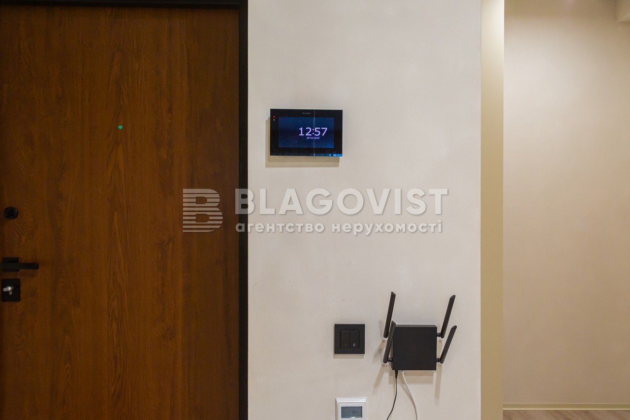 Квартира C-112889, Старонаводницька, 8а, Київ - Фото 38