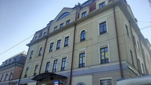  non-residential premises, R-967, Kostiantynivska, Kyiv - Photo 2