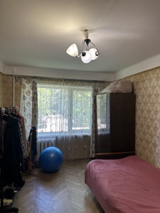 Apartment D-39690, Sirozhupannykiv (Sierova Valentyna), 36, Kyiv - Photo 8