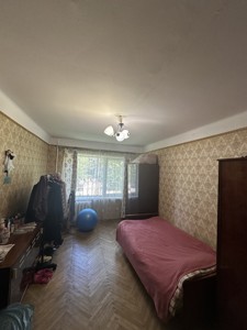 Apartment D-39690, Sirozhupannykiv (Sierova Valentyna), 36, Kyiv - Photo 7