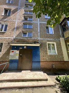 Apartment D-39690, Sirozhupannykiv (Sierova Valentyna), 36, Kyiv - Photo 15