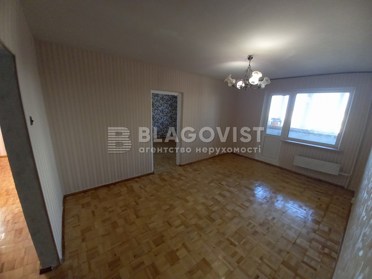 Apartment R-55388, Heroiv Dnipra, 42, Kyiv - Photo 9