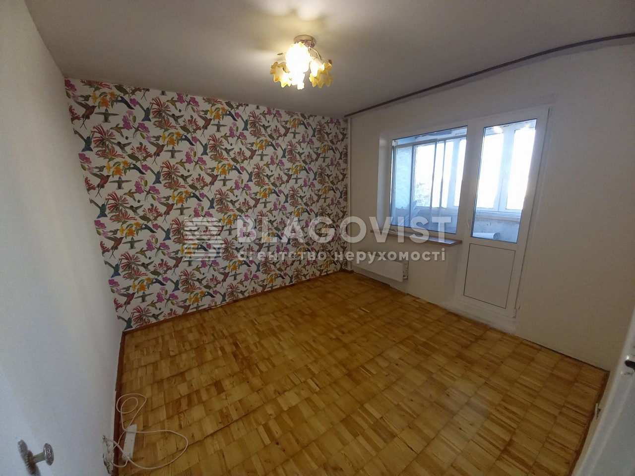 Apartment R-55388, Heroiv Dnipra, 42, Kyiv - Photo 8