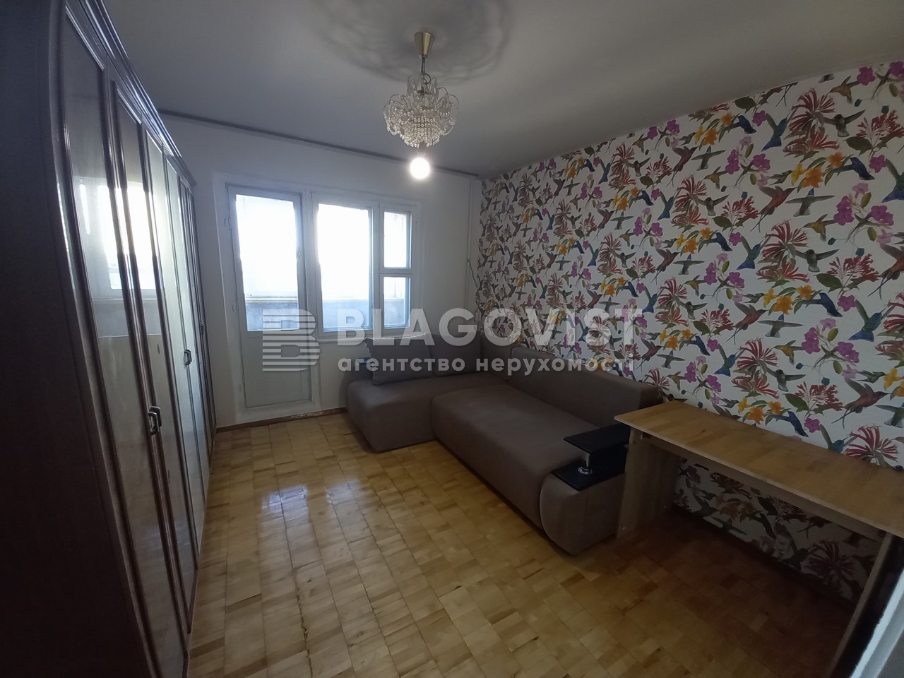 Apartment R-55388, Heroiv Dnipra, 42, Kyiv - Photo 6