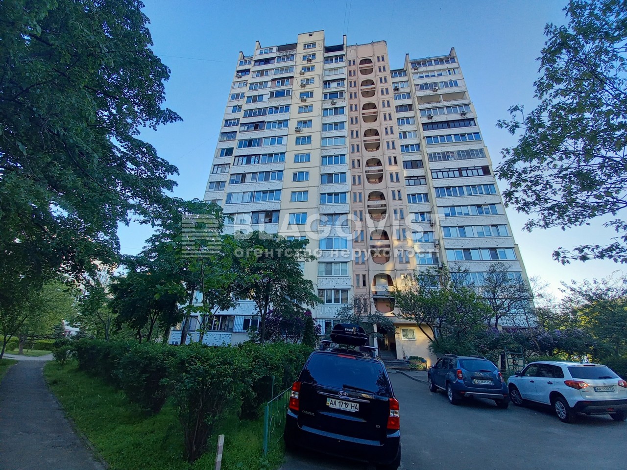 Apartment R-55388, Heroiv Dnipra, 42, Kyiv - Photo 1