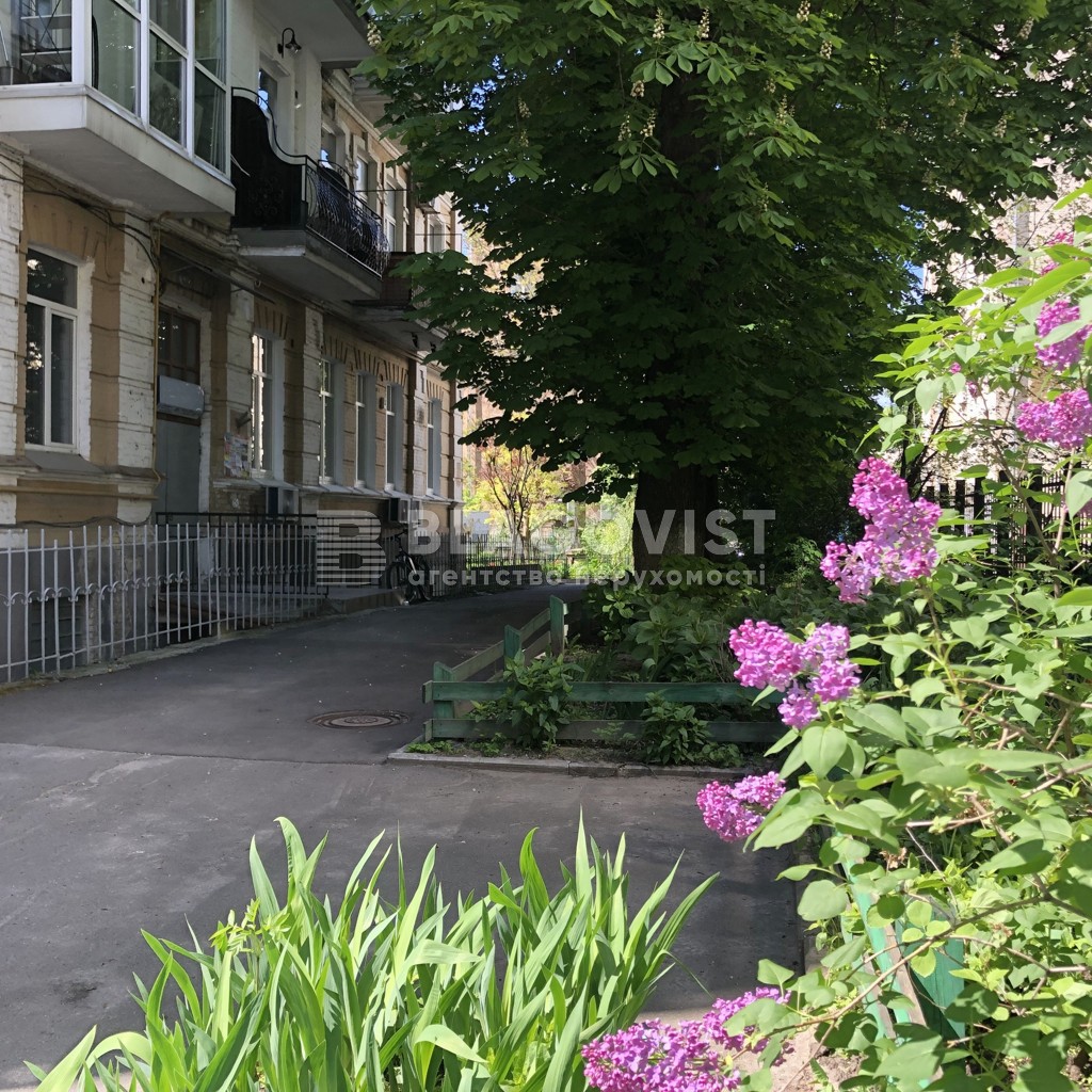 Apartment H-45507, Yaroslaviv Val, 21г, Kyiv - Photo 4