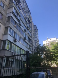 Apartment R-62933, Tutunnyka Vasylia (Barbiusa Anri), 22/26, Kyiv - Photo 4