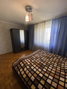 Apartment C-112071, Bratstva tarasivtsiv (Dekabrystiv), 12/37, Kyiv - Photo 15
