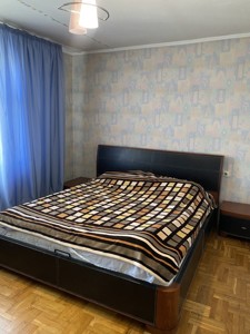 Apartment C-112071, Bratstva tarasivtsiv (Dekabrystiv), 12/37, Kyiv - Photo 14