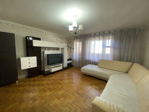 Apartment C-112071, Bratstva tarasivtsiv (Dekabrystiv), 12/37, Kyiv - Photo 1