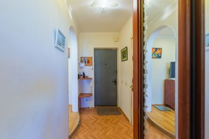 Apartment A-115012, Pryrichna, 5, Kyiv - Photo 20