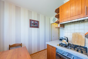 Apartment A-115012, Pryrichna, 5, Kyiv - Photo 15