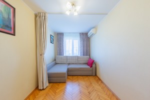 Apartment Pryrichna, 5, Kyiv, A-115012 - Photo