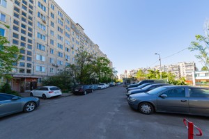 Apartment A-115012, Pryrichna, 5, Kyiv - Photo 6