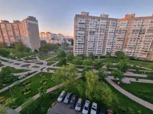 Apartment D-39708, Chervonoi Kalyny avenue (Maiakovskoho Volodymyra avenue), 15в, Kyiv - Photo 14