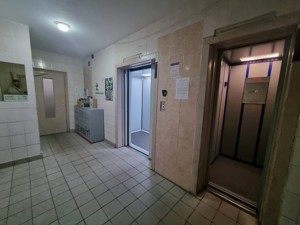 Apartment D-39708, Chervonoi Kalyny avenue (Maiakovskoho Volodymyra avenue), 15в, Kyiv - Photo 16