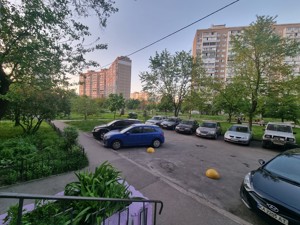 Apartment D-39708, Chervonoi Kalyny avenue (Maiakovskoho Volodymyra avenue), 15в, Kyiv - Photo 17