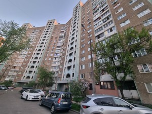 Apartment D-39708, Chervonoi Kalyny avenue (Maiakovskoho Volodymyra avenue), 15в, Kyiv - Photo 18
