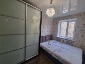 Apartment P-32266, MacCain John str (Kudri Ivana), 43, Kyiv - Photo 9