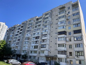 Apartment A-114528, Avtozavodska, 93, Kyiv - Photo 2