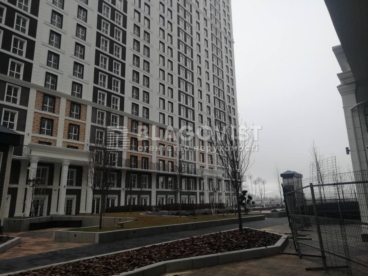 Apartment A-115056, Maksymovycha Mykhaila (Trutenka Onufriia), 24 корпус 11, Kyiv - Photo 11