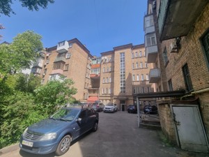 Квартира D-39719, Багговутівська, 4, Київ - Фото 27